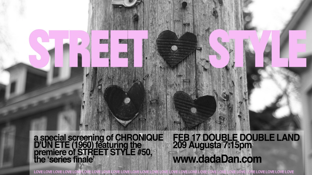 street style screening poster